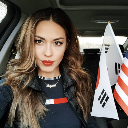 Personalisierte Namenshalskette